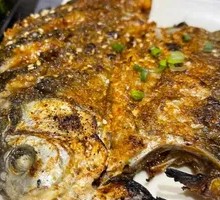 Grilled Crucian Carp