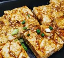 Grilled Tofu Skewers