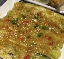Grilled Eggplant