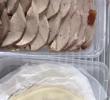 Roast Duck Meat