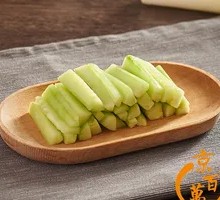Cucumber Strips