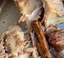 Roast Duck Frame