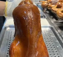Fruitwood Roast Duck