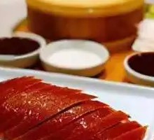 Peking Duck