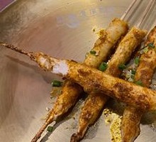 Grilled Shrimp Paste