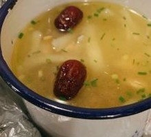 Chicken Soup
