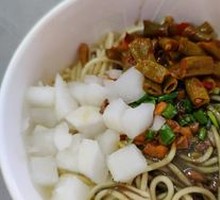 Full-Ingredient Hot Dry Noodles