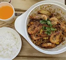 Fresh Shrimp and Bullfrog Stew Pot (For Two)