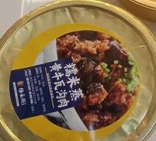 Steamed Beef Shank with Glutinous Rice