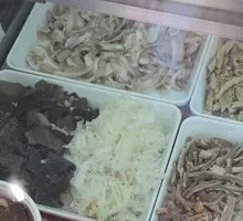 Vegetable Lung Slices