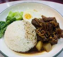 Signature Beef Brisket Rice Bowl