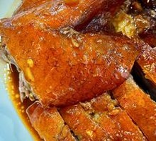 Signature Roast Goose Set Meal