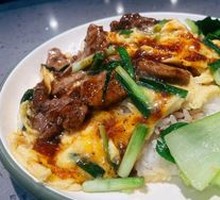 Beef and Egg Rice