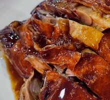 Roast Duck Regular