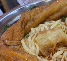 Youtiao