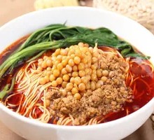 Noodles with Mixed Ingredients