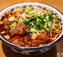 Secret-Recipe Beef Noodles