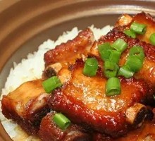 Spare Ribs and Chicken Claypot Rice