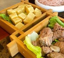 Fork and Knife Beef