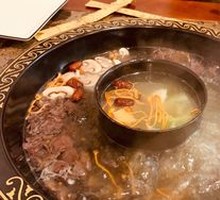 Mushroom Hot Pot