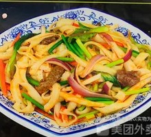 Beef Stir-Fried Knife-Cut Noodles