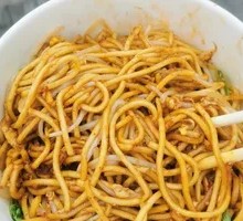 Vegetable Stir-Fried Noodles
