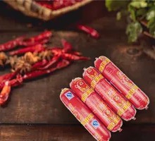 Shuanghui Wangzhongwang Ham Sausage