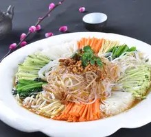 Home Cool Dish