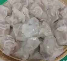 Northeastern Dumplings
