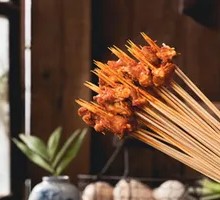 Spiced Beef Tripe Skewers