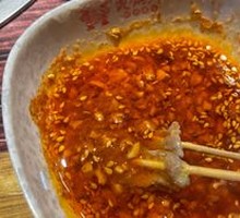 Spicy Beef Cubes