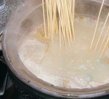Clear Soup Base