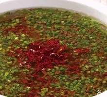 Sichuan Peppercorn Broth