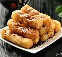 Brown Sugar Glutinous Rice Cake