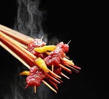 Sichuan Pepper Beef