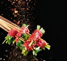 Cilantro Beef