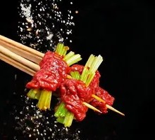 Celery Beef