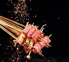 Bacon and Enoki Mushrooms