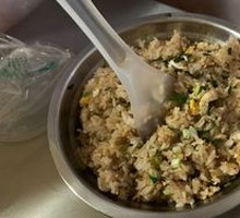 Fried Rice