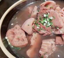Lotus Root Stewed with Pork Bones