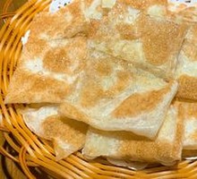 Banana Crepe