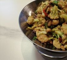 Spicy Stir-Fried Organic Cauliflower