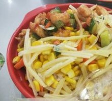 Chicken Cutlet Rice