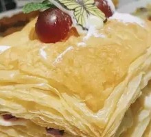 Signature Napoleon