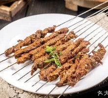 Grilled Beef Skewers