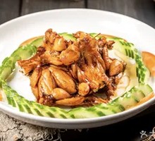 Braised Frog Legs