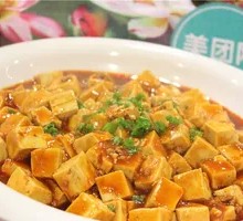 Mapo Tofu