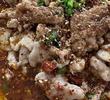 Sichuan Boiled Pork Slices