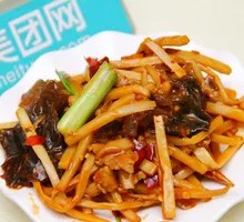 Fish-Flavored Shredded Pork