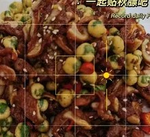 孜然脆骨